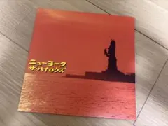 2026年最新】ハイロウズ レコードの人気アイテム - メルカリ