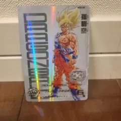 2026年最新】スーパードラゴンボールヒーローズ 孫悟空 ugm4-067の人気