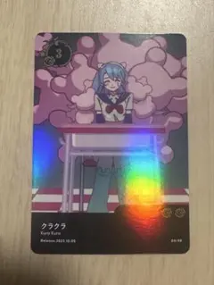 2026年最新】ado トレカ ポップアップストアの人気アイテム - メルカリ