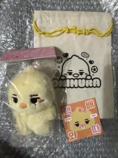 2026年最新】ニキ ぬいぐるみ enhypen マスターの人気アイテム - メルカリ