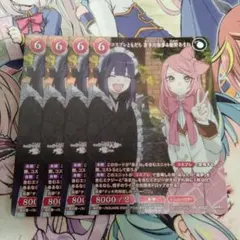 2026年最新】ヴァイス pr+の人気アイテム - メルカリ