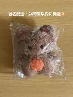 2026年最新】wayv テン ぬいぐるみの人気アイテム - メルカリ