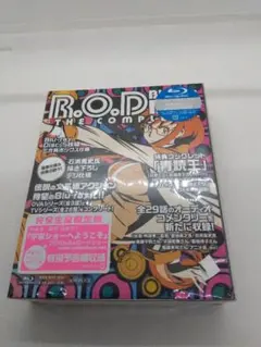 2026年最新】r.o.d complete- blu-ray boxの人気アイテム - メルカリ