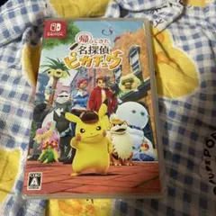 2026年最新】帰ってきた 名探偵ピカチュウの人気アイテム - メルカリ