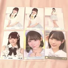 2026年最新】大西葵の人気アイテム - メルカリ