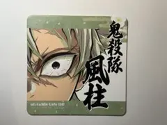 2026年最新】柱展 コースターの人気アイテム - メルカリ