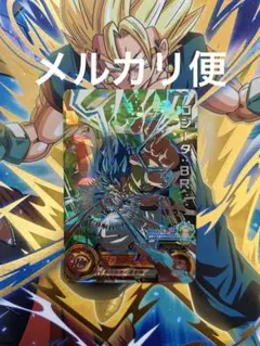 2026年最新】mm3-secの人気アイテム - メルカリ