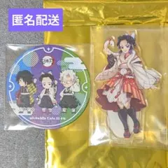 2026年最新】しのぶ 巳年の人気アイテム - メルカリ