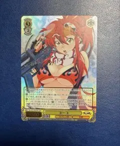 帰るべき場所フェイトssp ヴァイスシュヴァルツ サイン入り 3枚 - メルカリ