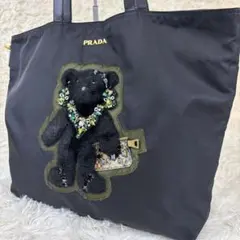 2026年最新】プラダ ビジュー バッグの人気アイテム - メルカリ