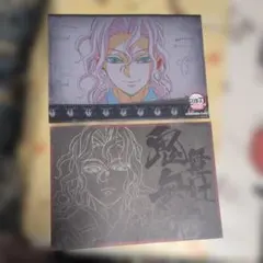 2026年最新】鬼滅の刃 ufotable cafe ランチョンマットの人気アイテム