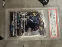 2026年最新】ブラッキーgx チャンピオンズリーグ psa10の人気アイテム