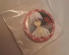 2026年最新】坂田銀子の人気アイテム - メルカリ