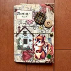 2026年最新】ジャンクジャーナルの人気アイテム - メルカリ