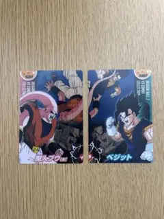 2026年最新】ドラゴンボール 森永の人気アイテム - メルカリ