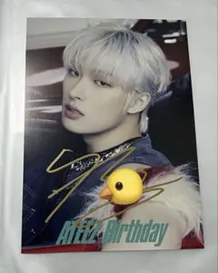 2026年最新】Ateez ミンギ サインの人気アイテム - メルカリ