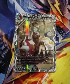 2026年最新】キャラプレミアムトレジャー カツキングの人気アイテム