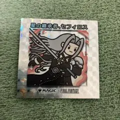 2026年最新】ちびキャラ mtgの人気アイテム - メルカリ