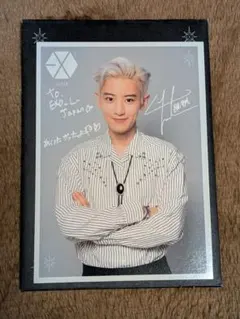 2026年最新】チャニョル トレカの人気アイテム - メルカリ