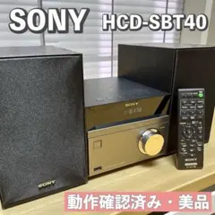 2026年最新】hcd-sbt40の人気アイテム - メルカリ