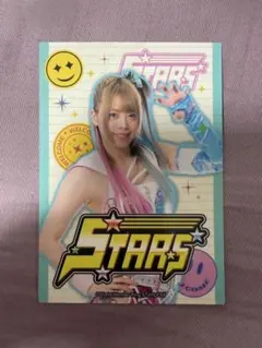 2026年最新】岩谷麻優の人気アイテム - メルカリ