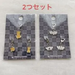 2026年最新】全国ずかんメタルチャームの人気アイテム - メルカリ