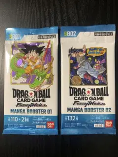 2026年最新】ドラゴンボール未開封カードパックの人気アイテム - メルカリ