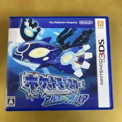 2026年最新】dsポケモンサファイアの人気アイテム - メルカリ