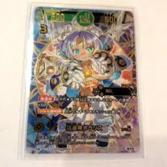 2026年最新】開運コロシアム 超大吉の人気アイテム - メルカリ