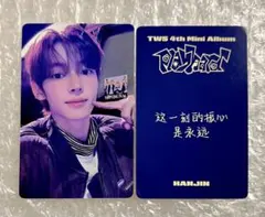 2026年最新】中華ヨントンの人気アイテム - メルカリ