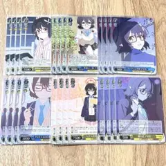 2026年最新】ヴァイスシュヴァルツ ブルーアーカイブ srの人気アイテム