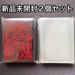 2026年最新】遊戯王 未開封 boxの人気アイテム - メルカリ