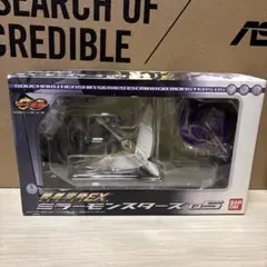 2026年最新】装着変身EX ミラーモンスターズ01の人気アイテム - メルカリ