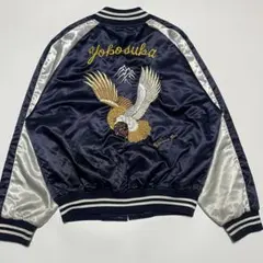 2026年最新】横須賀プリンス商会の人気アイテム - メルカリ