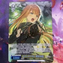 2026年最新】紫雲清夏 サインの人気アイテム - メルカリ