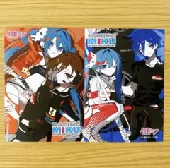 2026年最新】望月けい kaitoの人気アイテム - メルカリ