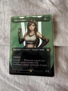 2026年最新】ティファ ロックハート mtgの人気アイテム - メルカリ