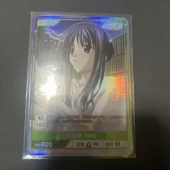 2026年最新】 Divine cross secの人気アイテム - メルカリ