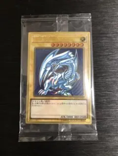 2026年最新】legendary gold boxの人気アイテム - メルカリ