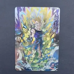 2026年最新】um10-sec3 ベジータの人気アイテム - メルカリ