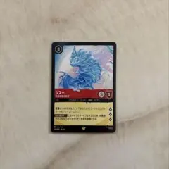 2026年最新】逆襲のアースラ シスー レジェンダリーの人気アイテム