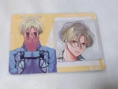 2026年最新】宗像戒の人気アイテム - メルカリ