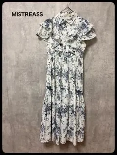 2026年最新】Mistreassの人気アイテム - メルカリ