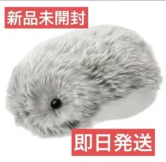 2026年最新】モフリン ゴールドの人気アイテム - メルカリ