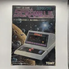 2026年最新】スクランブル LSIの人気アイテム - メルカリ