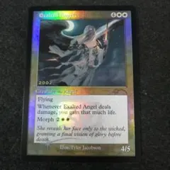 2026年最新】賛美されし天使 foilの人気アイテム - メルカリ