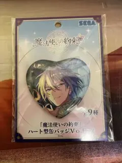 2026年最新】魔法使いの約束 オーエン 缶バッジの人気アイテム - メルカリ