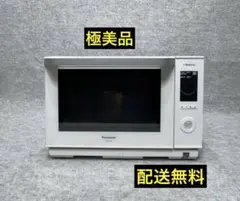 2026年最新】NE-BS65の人気アイテム - メルカリ