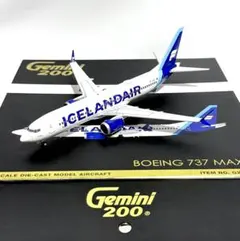 2026年最新】ボーイング 737 MAXの人気アイテム - メルカリ