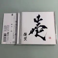 2026年最新】優里アルバム壱の人気アイテム - メルカリ